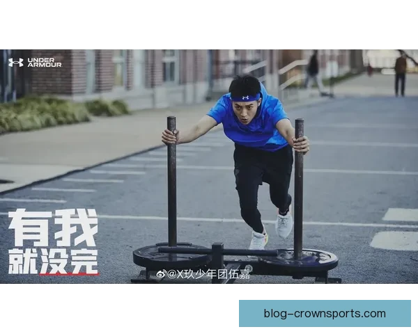 突破自我极限 揭秘运动员背后的坚持与奋斗故事