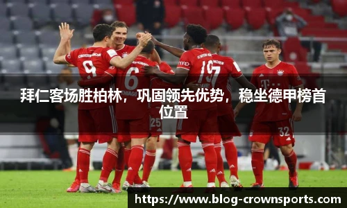 皇冠体育官网