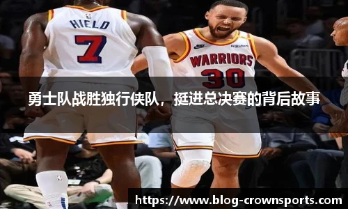 皇冠体育官网