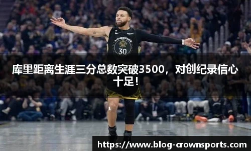 皇冠体育官网