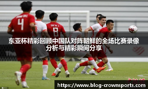 皇冠体育官网