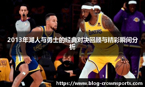 皇冠体育官网