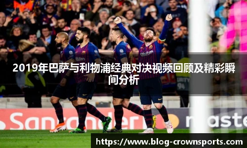 皇冠体育官网