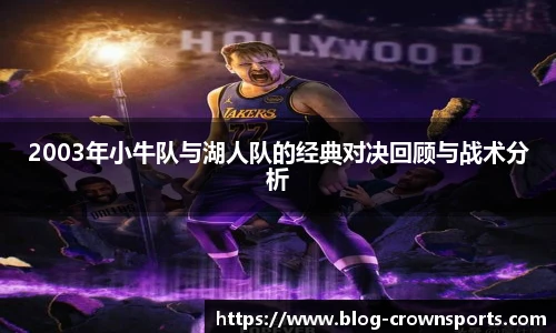 皇冠体育官网