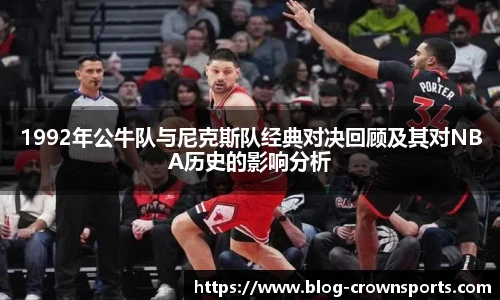 皇冠体育官网