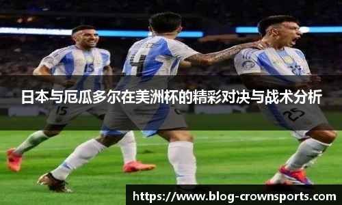 皇冠体育