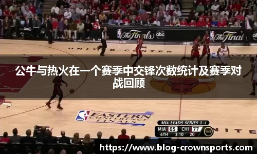 皇冠体育